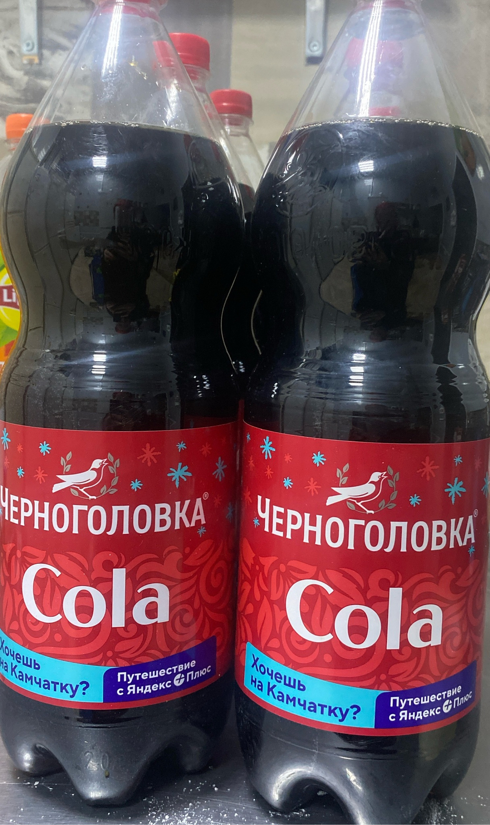 Кола Черноголовка 2л