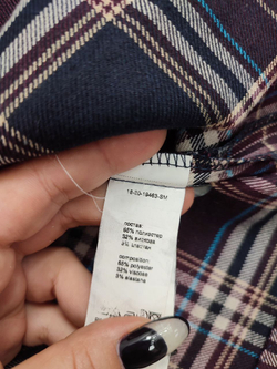 Кофта Kira Plastinina на молнии 44 размер