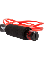 Скакалка Venum Competitor Weighted