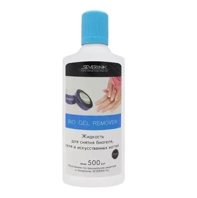 500мл "SEVERINA" Средство д/снятия БИОГЕЛЯ *15