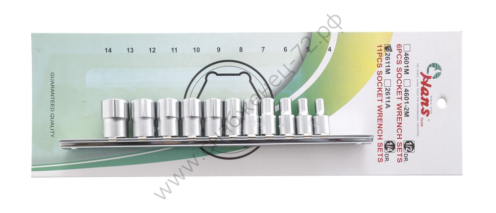 Набор 6-гранных торцевых головок на 1/4" Hans, 2611M