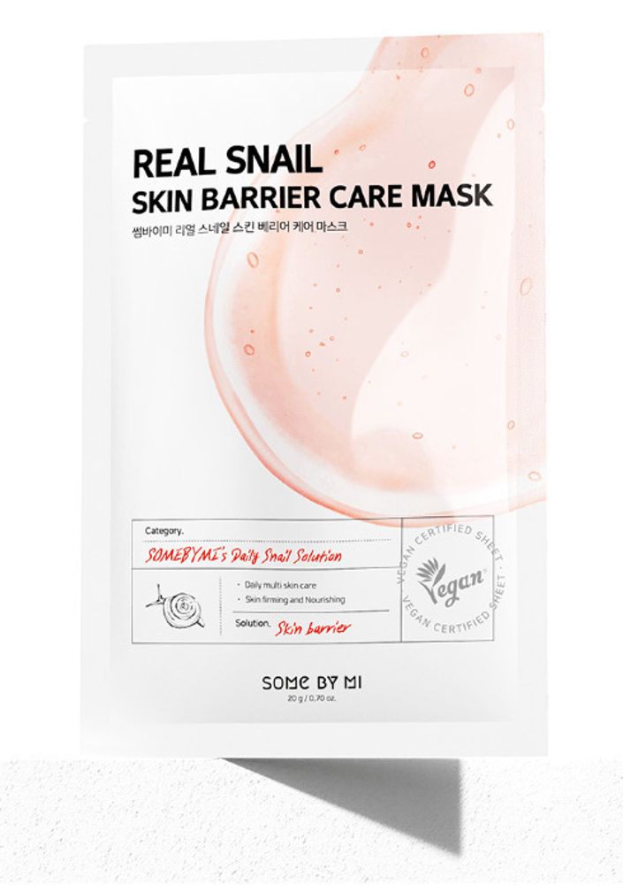 Маска тканевая для лица Some By Mi Real Snail Skin Barrier Care Mask Муцин улитки 20 г