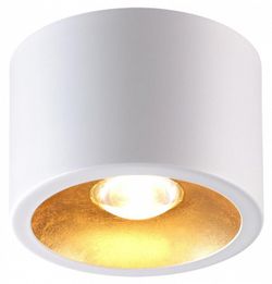 Накладной светильник Odeon Light Glasgow 6668/1CL