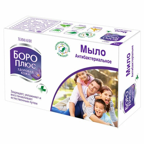 Антибактериальное мыло BORO PLUS для рук 100 г