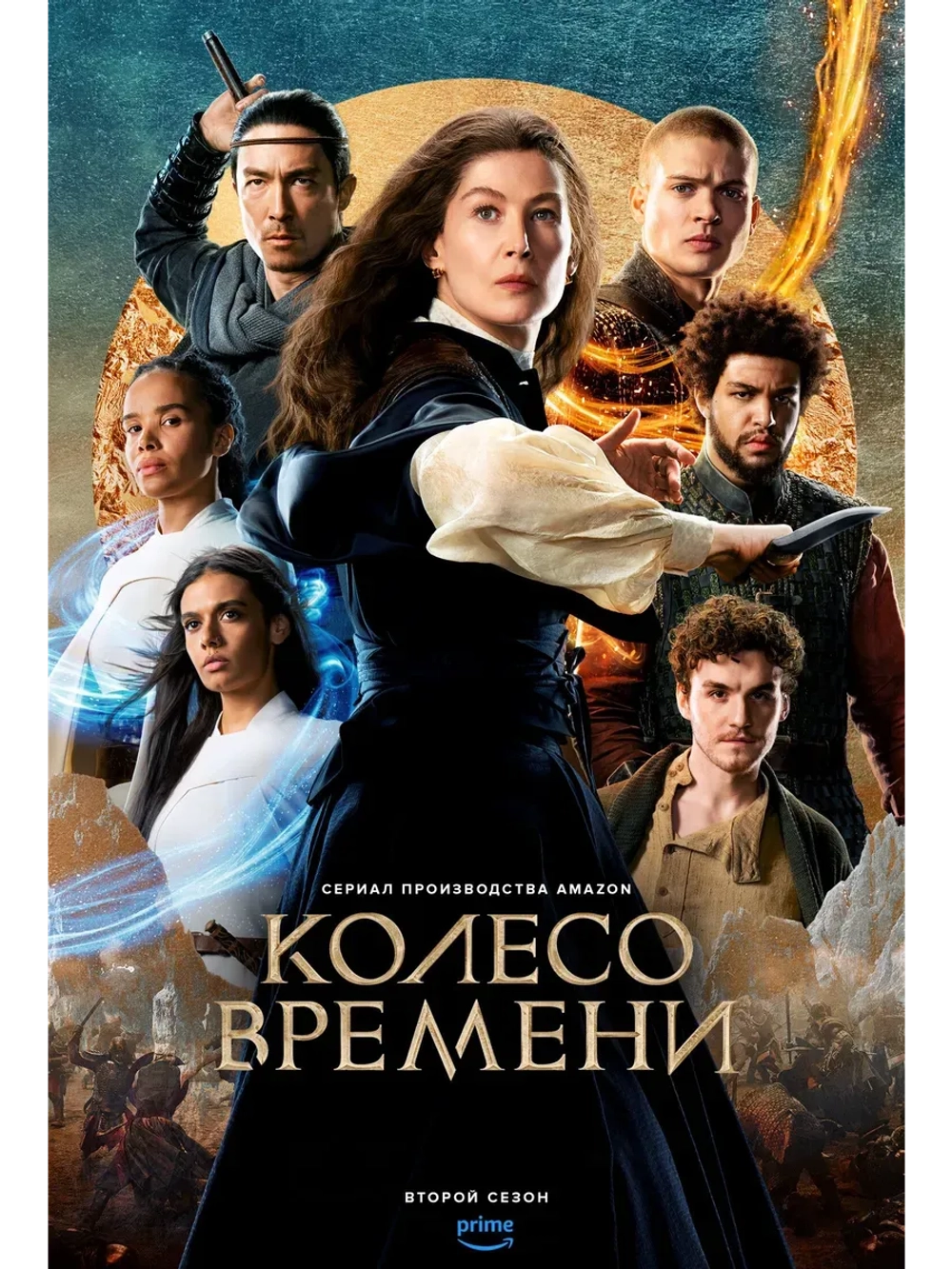 Колесо времени, 2 сезон (2021-2023) (КИНО USB)