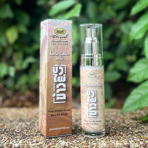 Сыворотка для лица с Коллагеном, экстрактами Лотоса, Бамбука, Центеллы и маслом рисовых зародышей Focus Wrinkle Serum Bua Pai Khao Abhaibhubejhr