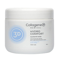 Альгинатная маска для обезвоженной кожи лица Medical Collagene 3D Hydro Comfort 200г