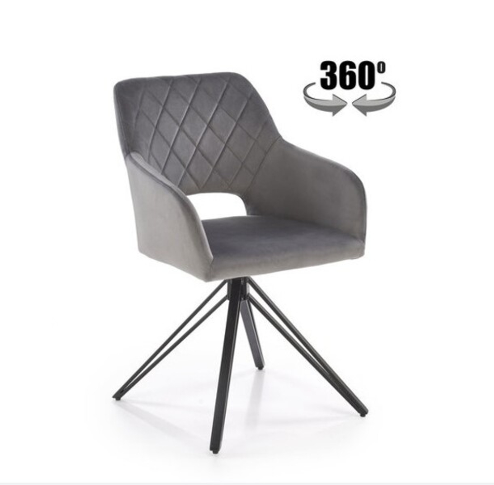 Стул HALMAR K535 серый/черный, поворотный