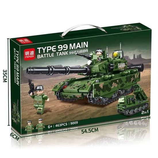 Конструктор minGDi "Основной боевой танк  Type 99 "(2 в 1), 463 дет