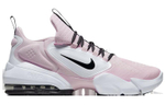 Кроссовки Nike Air Max Alpha Savage "Foam Powder"