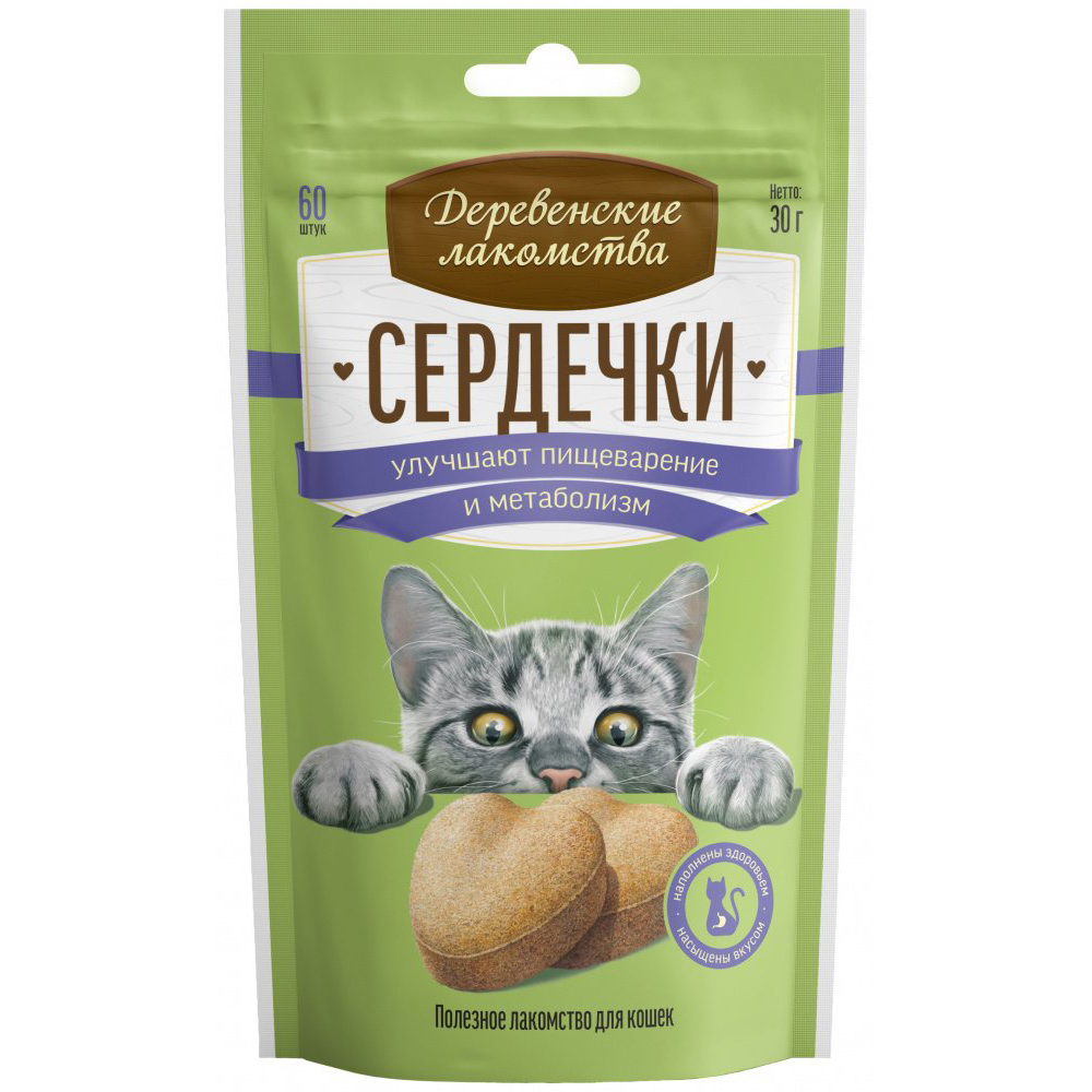 Деревенские Лакомства Витамины д/кошек сердечки улучшают пищеварение и метаболизм, 30г