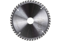 Диск пильный по дереву (200х32/30/20/16 мм; Z 48) PATRIOT 810010008