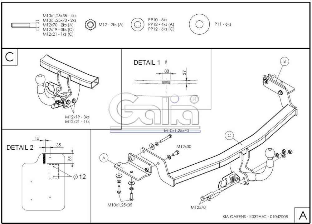 Фаркоп оцинкованный Galia K032A для Kia Carens 2006-2013(паспорт и сертификат в комплекте)(без электрики)