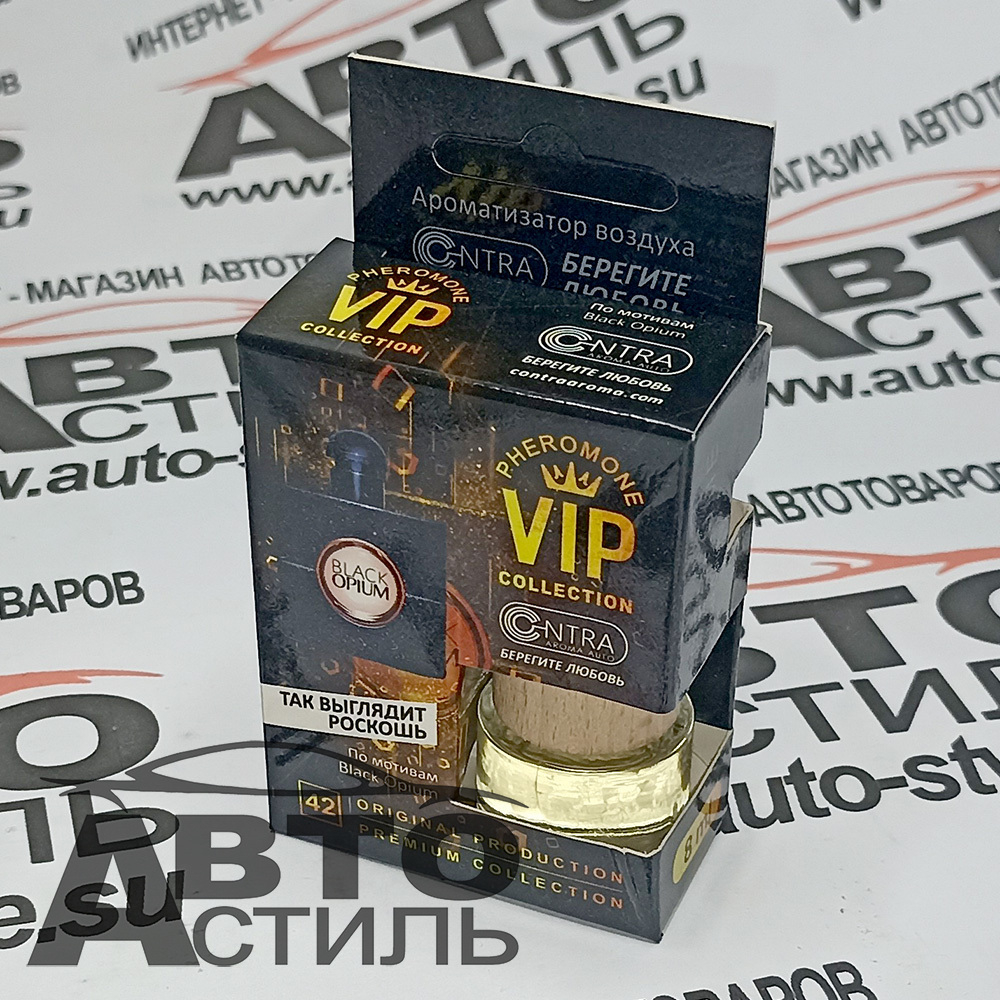 Ароматизатор бочонок Contra VIP - №42 Black Opium