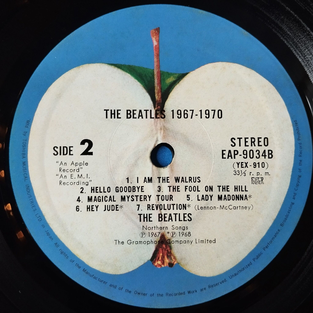 Винтажная виниловая пластинка LP The Beatles 1967 1970 (Japan 1973) (Obi, Poster, Booklet)