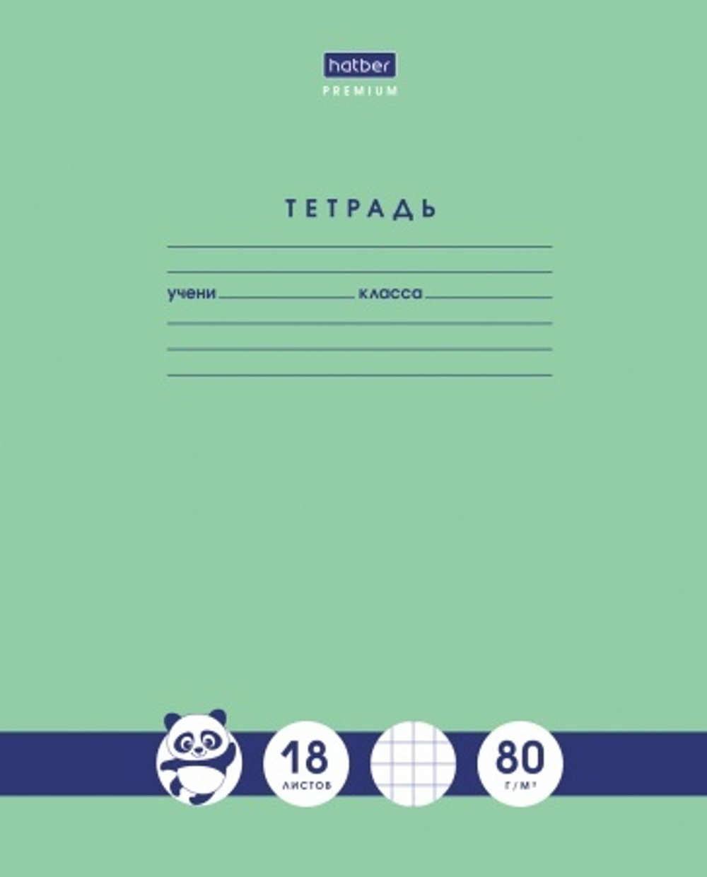 coxdls4k4vqeedebk523pap3d719xwf9