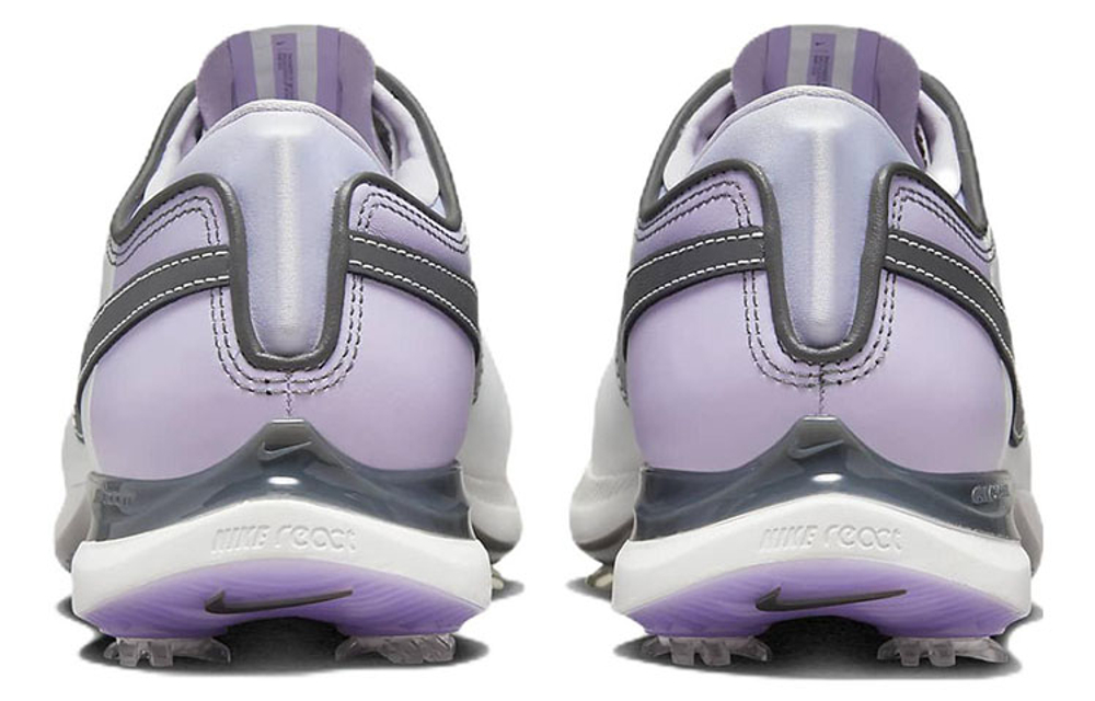 Nike Air Zoom Victory Tour 2 "White Violet Frost"
