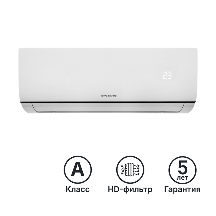 Купить Сплит-система Royal Thermo Сиена (Siena)-09 недорого со склада в Хабаровске, Якутске, Владивостоке, Южно-Сахалинске, Благовещенске