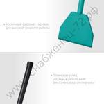 СИБИН 2,6 кг, 175х1330 мм, Ледоруб (21959-1)