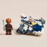 Конструктор LEGO Star Wars 75400 Микро-истребитель Пло Куна Звездный истребитель джедаев