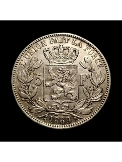 Монета Бельгии 5 франков 1869 год "Леопольд II"