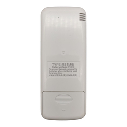 Пульт R51M/E для кондиционеров