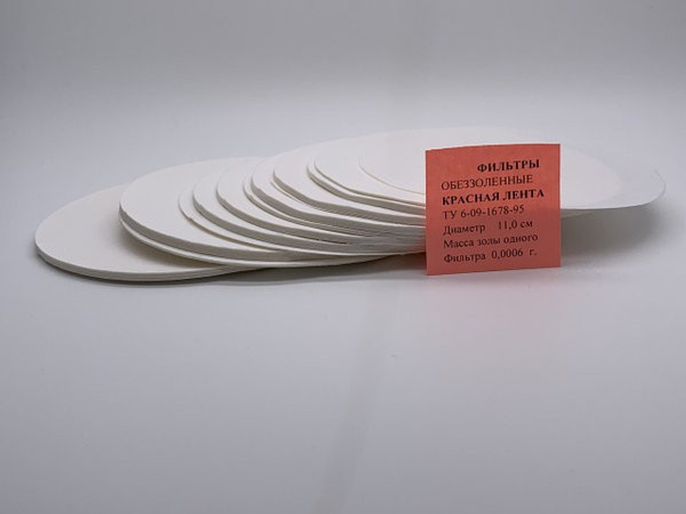 product-_9710dd1396af51b648153e5228f57970.ipthumb600xprop