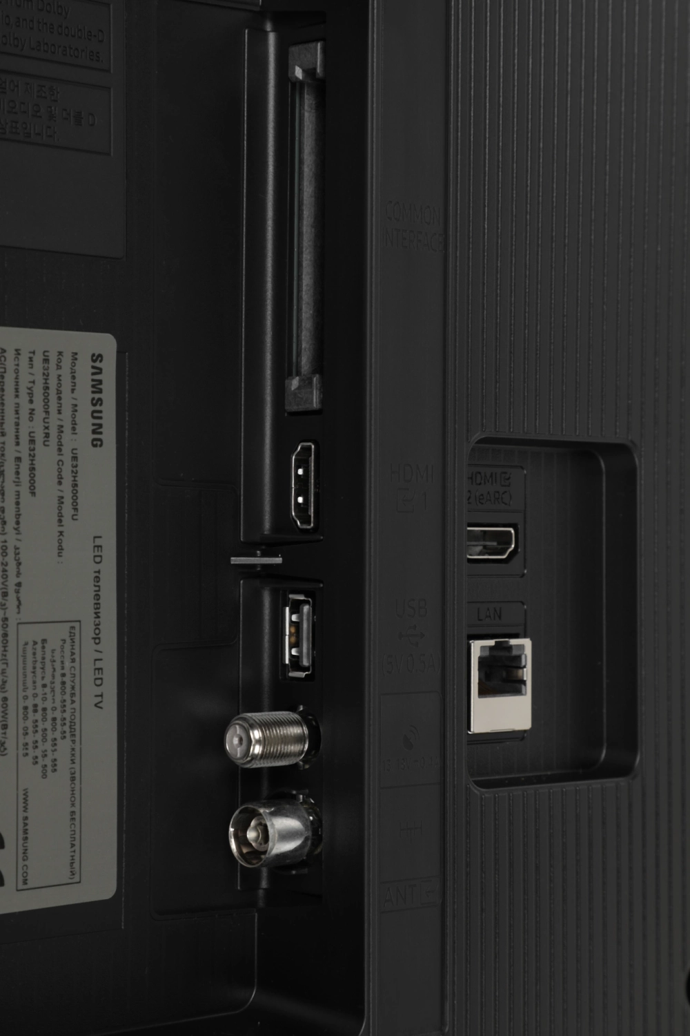 Телевизор LED Samsung 32" UE32H5000FUXRU черный HD 60Hz DVB-T2 DVB-C USB WiFi (RUS)