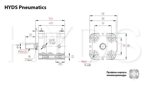 ADVU-32-5-A-P-A Пневмоцилиндр
