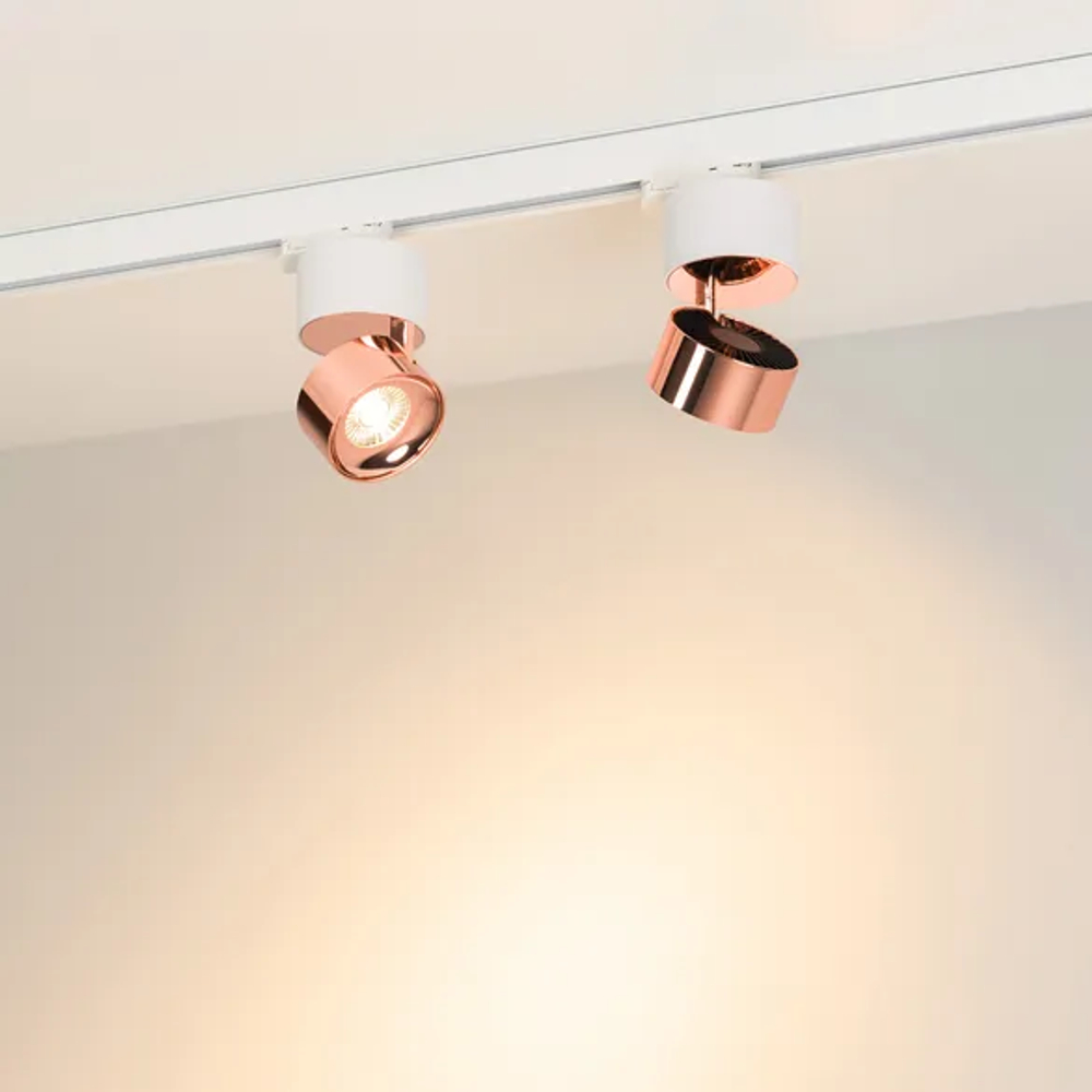 Светильник SP-PLURIO-TRACK-4TR-R77-9W Warm3000 (WH-COP, 36 deg, 230V) (Arlight, IP20 Металл, 3 года) 038116