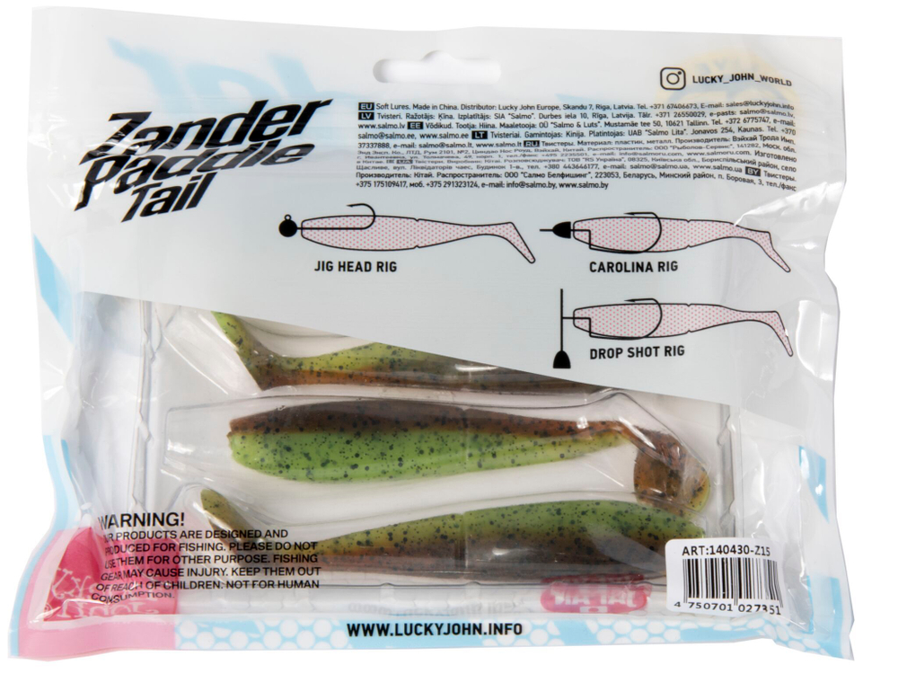 Виброхвост LJ 3D Series Zander Paddle Tail 4.8" (12 см), цвет Z15, 4 шт.