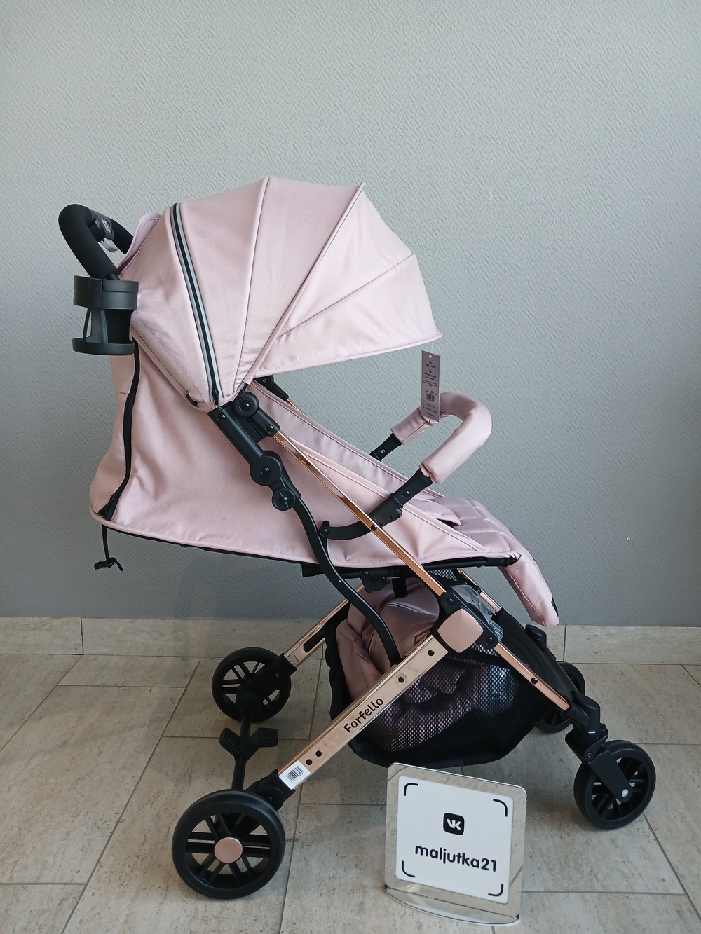 Kоляска детская прогулочная Farfello Comfy Go Comfort (Rose Chrome/Розовый CG-412)