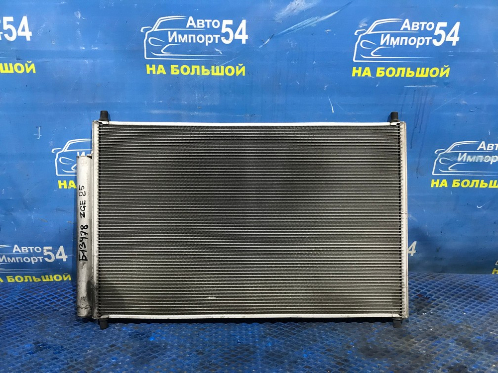 Радиатор кондиционера TOYOTA WISH 2009-2014