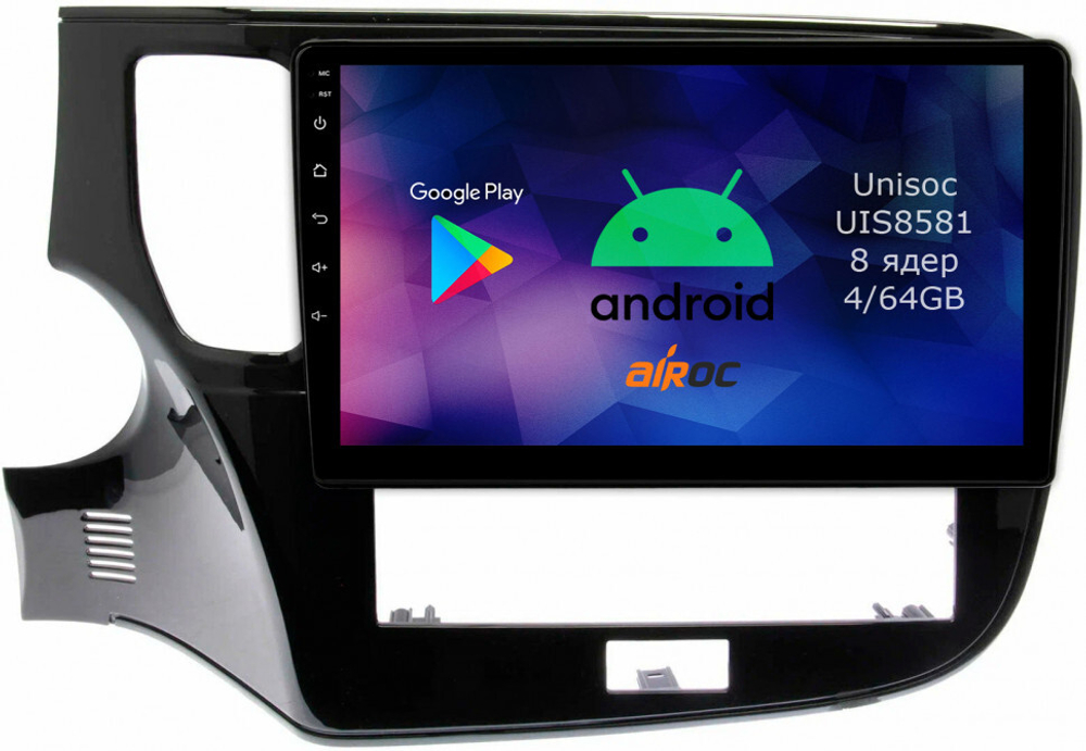 Магнитола для Mitsubishi Outlander 3 2020-2022 - Roximo RM-2617 Android 12, 8-ядер, 4/64Гб, SIM-слот