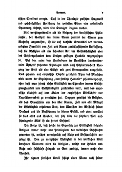 Das Evangelium Eines Empiristen | H. Gallwitz