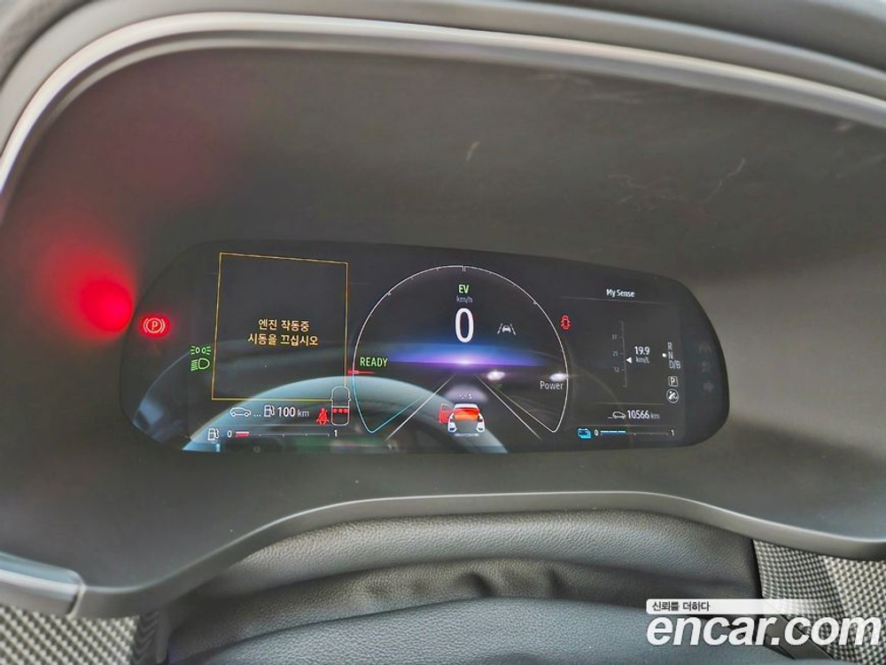 Renault Korea (Samsung) XM3 1.6 E-TECH 인스파이어 e-시프터 (02.2023)