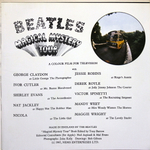 The Beatles / Magical Mystery Tour (LP)