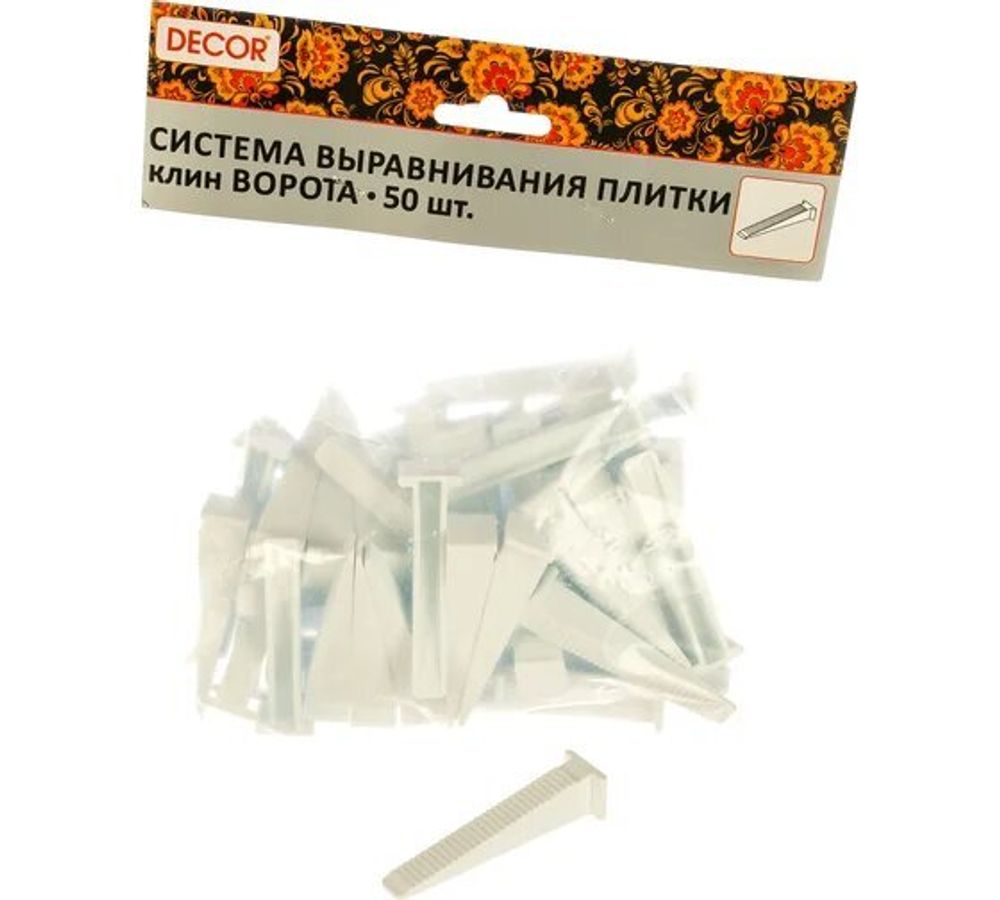 Клин 50шт СВП Ворота 559-2050