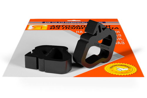 Отбойник капота ВАЗ 1118 КАЛИНА 1118-8402216 (1шт)