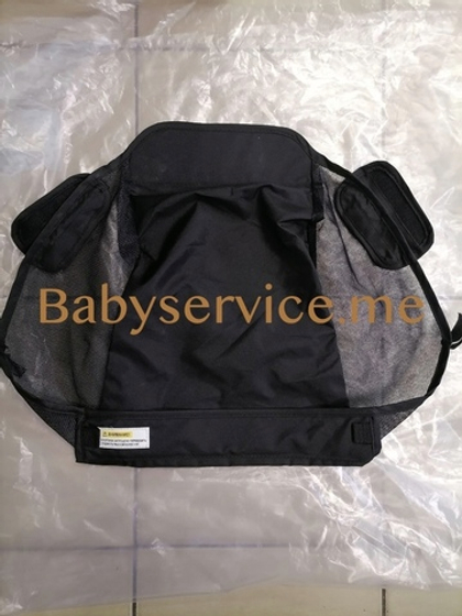 Корзина Babyhit Amber Plus