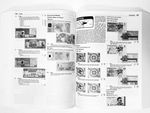 Краузе 2013. Стандартный каталог бумажных денег мира. Современные выпуски с 1961 года по настоящее время