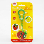 4733700 Держатель для пустышки «Клубничка», на цепочке