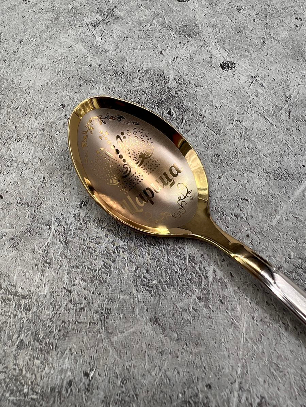 Ложка столовая Царица