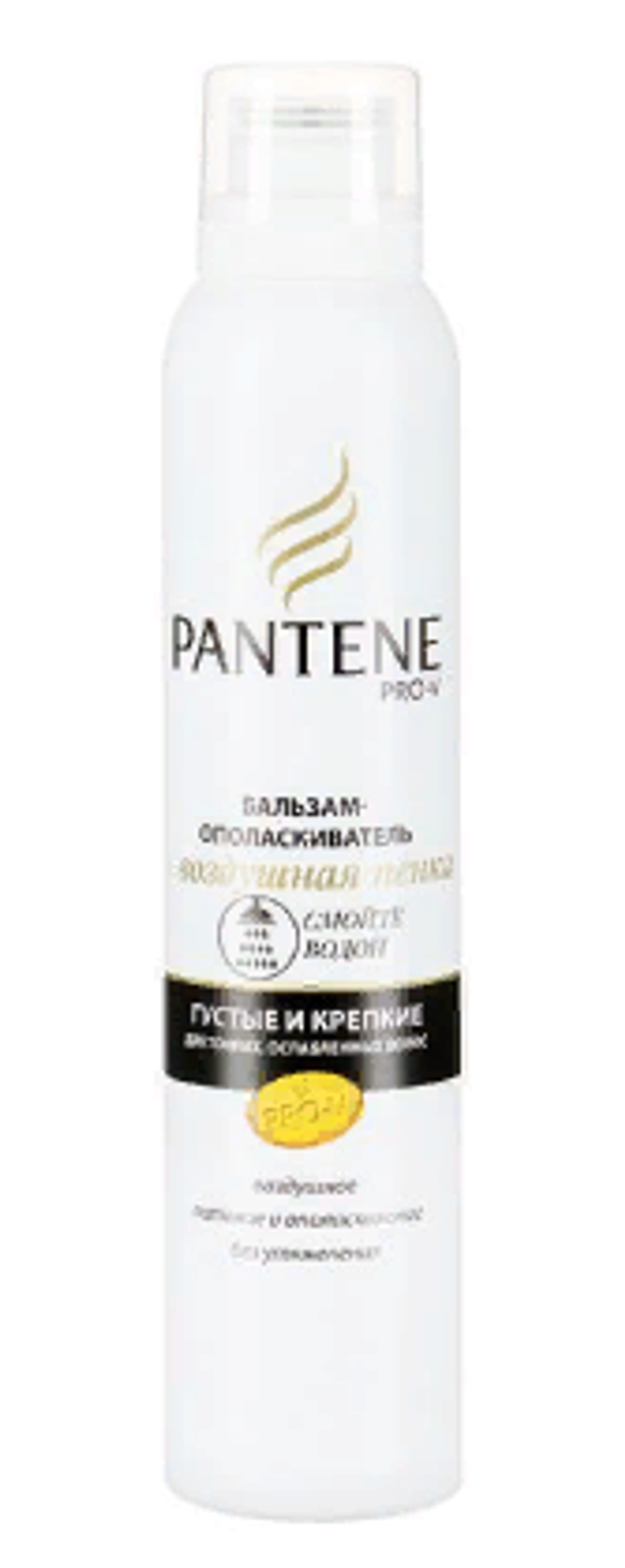 Pantene Бальзам для волос Воздушная пенка Густые и крепкие, 180 мл