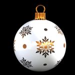 Большой Шар новогодний