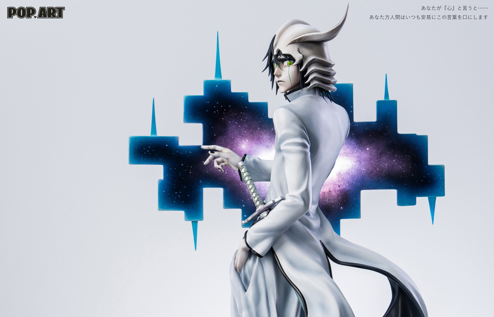 Улькиорра Сифер / Ulquiorra Cifer