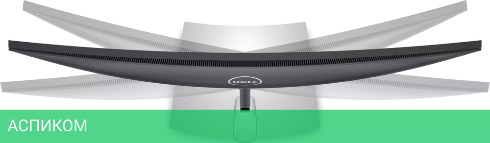 Монитор Dell P3421W