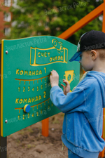 Уличный модуль Счёт очков