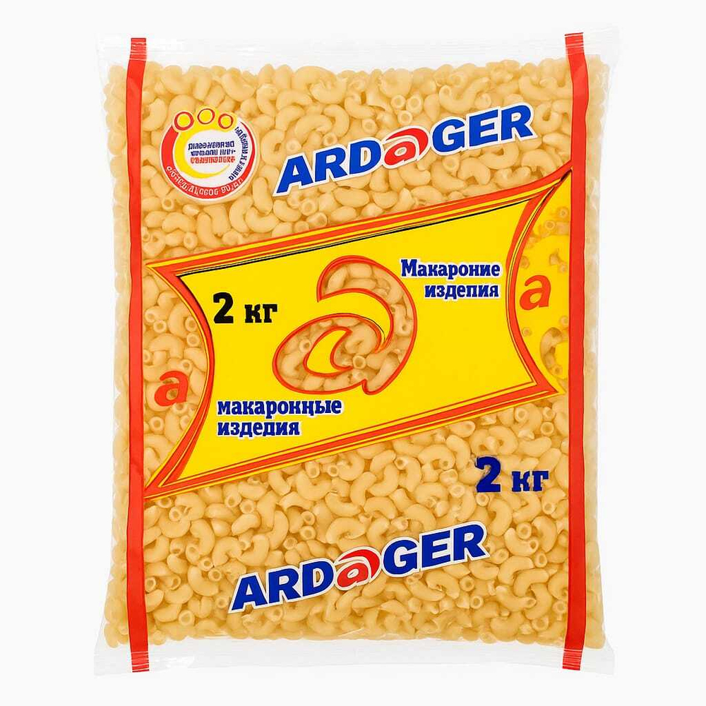 Макароны Ардагер рожок 2 кг