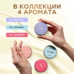 LUI PHILIPP COSMETICS Массажная свеча "Vanilla Wood", 50мл